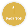 pagetop